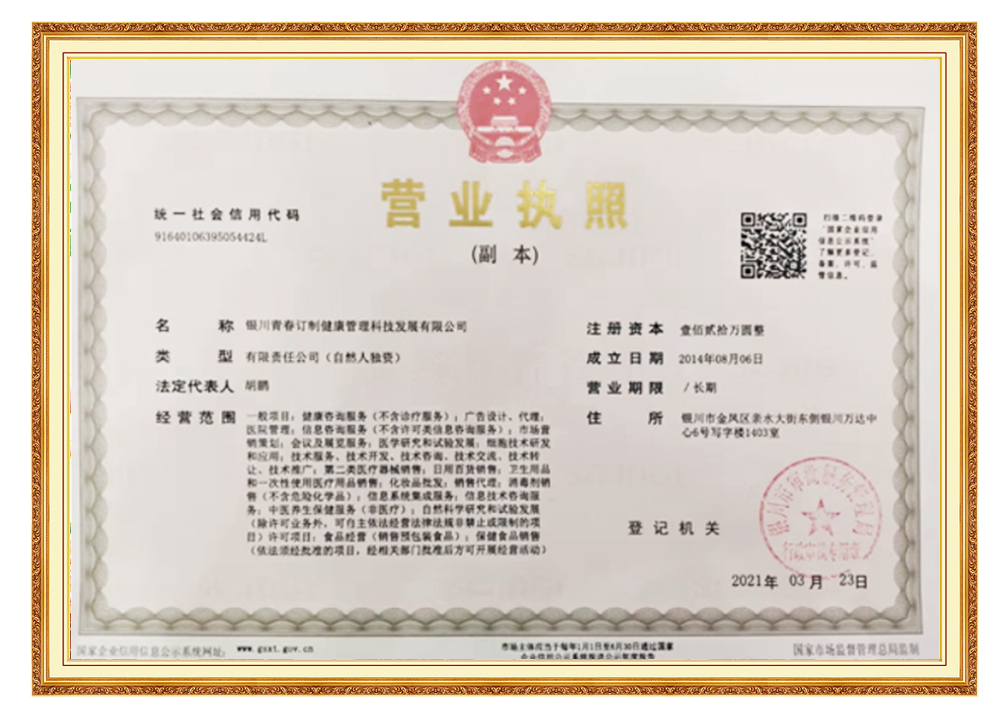 &#31859;&#20848;&#32593;&#39029;&#29256;&#45;&#31859;&#20848;&#40;&#20013;&#22269;&#41;