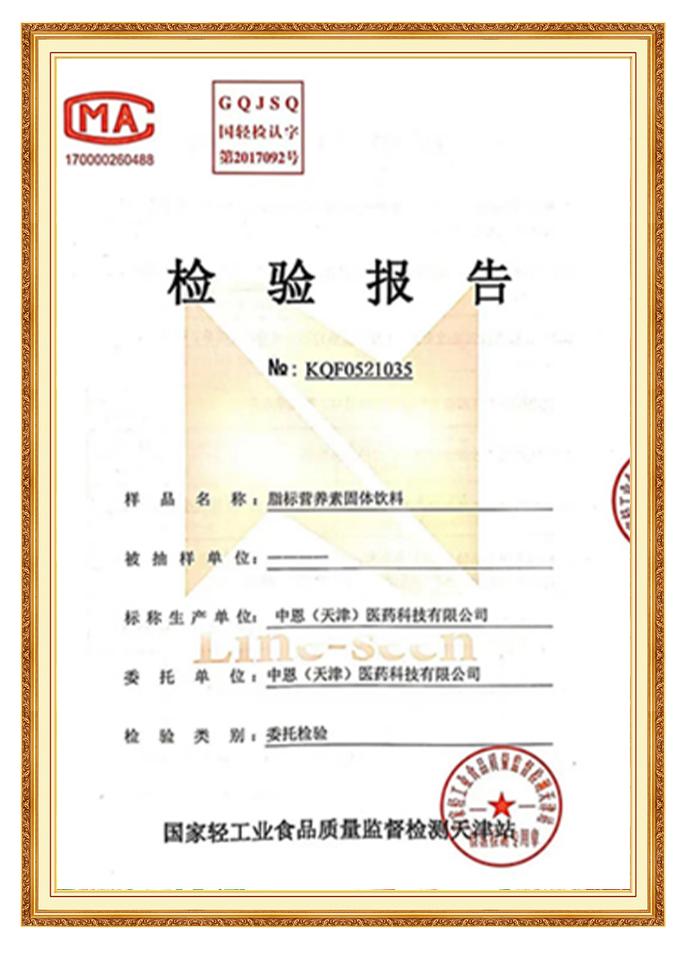 &#31859;&#20848;&#32593;&#39029;&#29256;&#45;&#31859;&#20848;&#40;&#20013;&#22269;&#41;