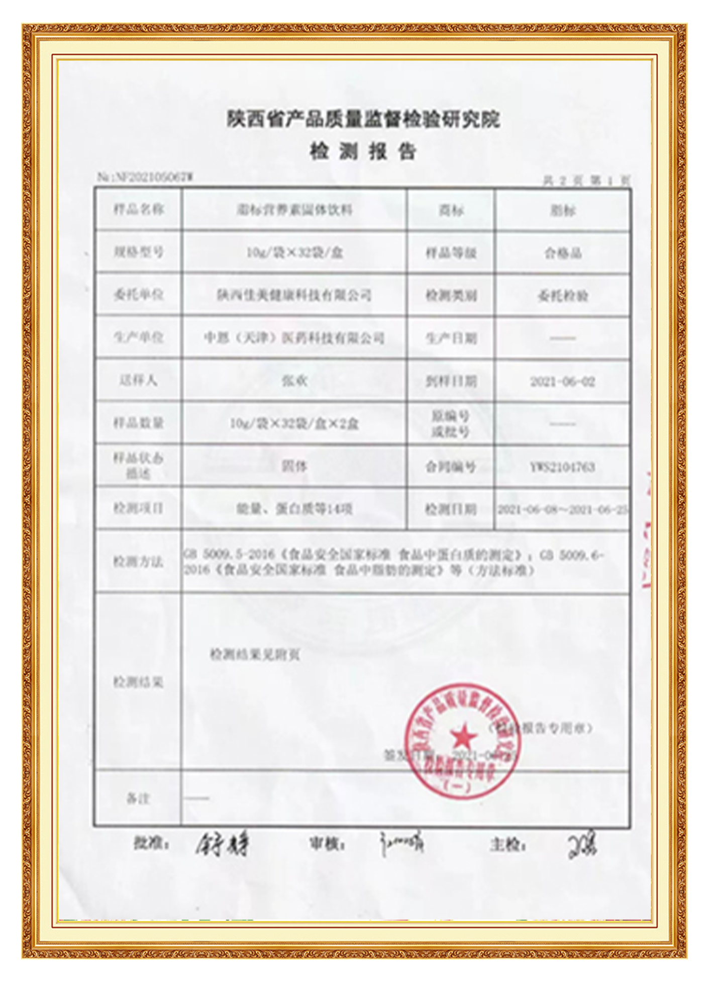 &#31859;&#20848;&#32593;&#39029;&#29256;&#45;&#31859;&#20848;&#40;&#20013;&#22269;&#41;