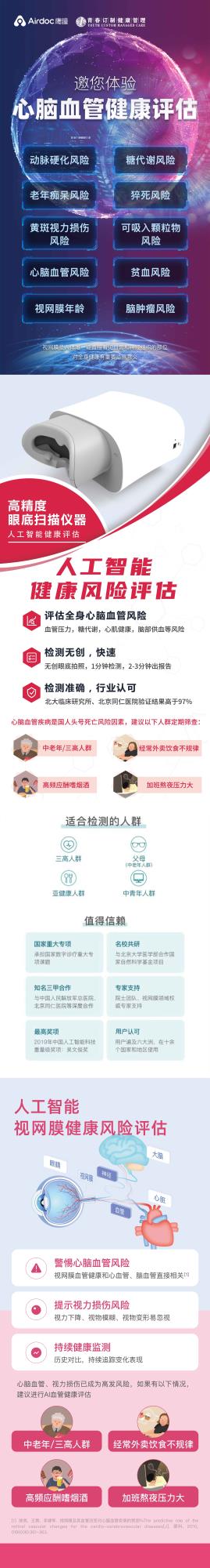 &#31859;&#20848;&#32593;&#39029;&#29256;&#45;&#31859;&#20848;&#40;&#20013;&#22269;&#41;