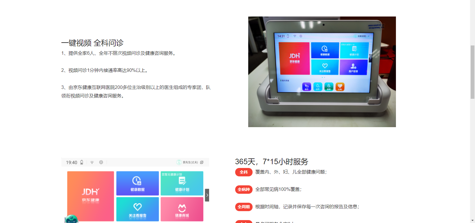 &#31859;&#20848;&#32593;&#39029;&#29256;&#45;&#31859;&#20848;&#40;&#20013;&#22269;&#41;