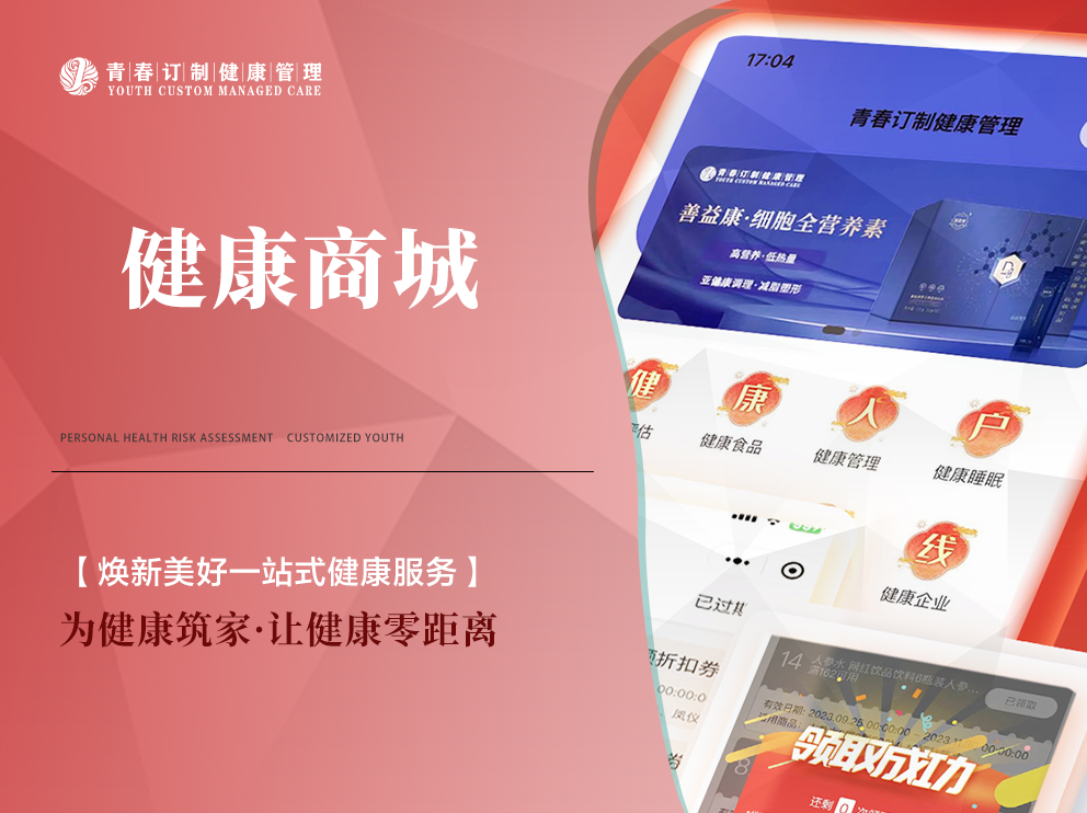 &#31859;&#20848;&#32593;&#39029;&#29256;&#45;&#31859;&#20848;&#40;&#20013;&#22269;&#41;